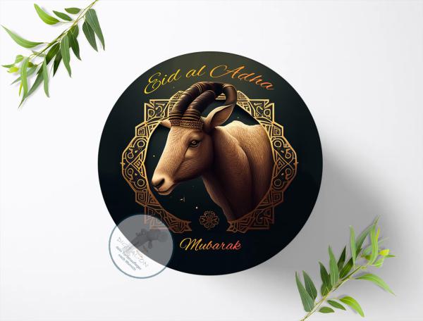 Eid al Adha Mubarak Tortenaufleger Ø 20cm, 1461z